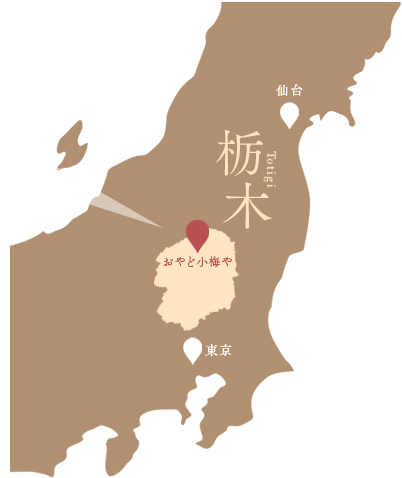 当館周辺地図